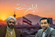با اتحاد و انسجام دشمن قسم خورده مان را از این ماجراجویی ها پشیمان می کنیم