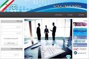 حدود 1100 درخواست صدور مجوز حوزه دامپزشکی در مازندران صادر شد