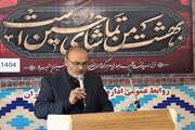 گزارش تصویری از برگزاری مجلس عزاداری حسینی در اداره کل دامپزشکی مازندران 