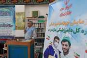 گام بزرگ دامپزشکی مازندران برای حمایت از دامداران محروم؛ خدمات‌رسانی رایگان به ۶۰ روستا در اولین رزمایش سراسری جهاد دامپزشکی