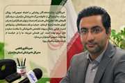 خبرنگاران، پشتوانه‌ی استوار امنیت غذایی و آیینه‌ی همدلی سلامت‌آفرین