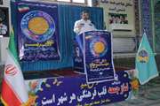  تأکید بر سلامت عمومی و صیانت از سرمایه‌های دامی در هفته دامپزشکی