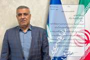 تقدیر فرماندار فریدونکنار از رئیس دامپزشکی بابلسر و فریدونکنار به عنوان مدیر نمونه شهرستان