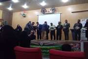 تقدیر از تلاشگران عرصه خدمت در اداره دامپزشکی آمل