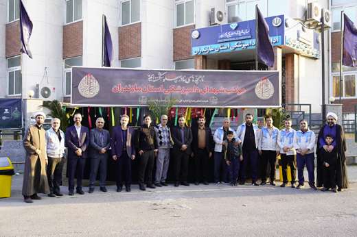 گزارش تصویری از برپایی موکب شهدای دامپزشکی استان مازندران به مناسبت شهادت مظلومانه ام ابیها حضرت فاطمه زهرا(س)