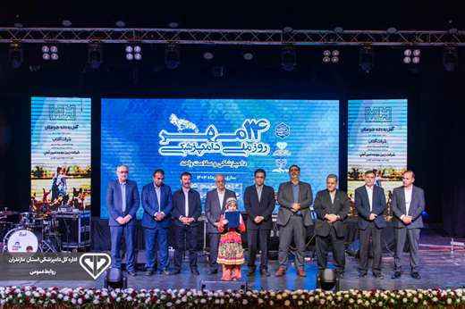 گزارش تصویری از برگزاری آیین تجلیل از برترین های دامپزشکی استان مازندران