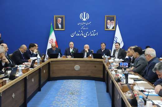  نشست بررسی جایگاه استان‌های شمالی در زنجیره تأمین کالاهای اساسی 