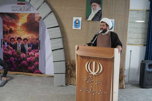 گزارش تصویری از برگزاری مراسم گرامیداشت سوم خرداد،دومین سالگرد شهدای خدمت و شهادت امام محمد باقر(ع)