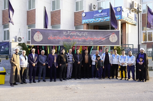 گزارش تصویری از برپایی موکب شهدای دامپزشکی استان مازندران به مناسبت شهادت مظلومانه ام ابیها حضرت فاطمه زهرا(س)