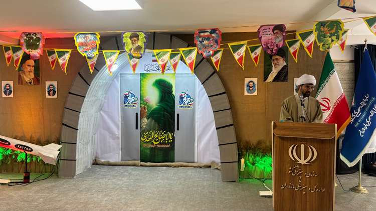 گزارش تصویری از مراسم میلاد با سعادت حضرت ولیعصر(عج) 