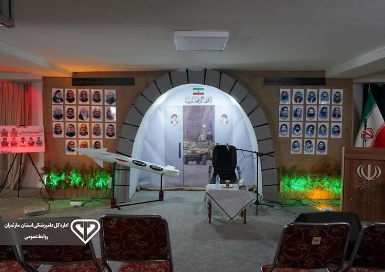 گزارش تصویری از چهارمین یادواره شهدای دامپزشکی کشور و مدافعان امنیت