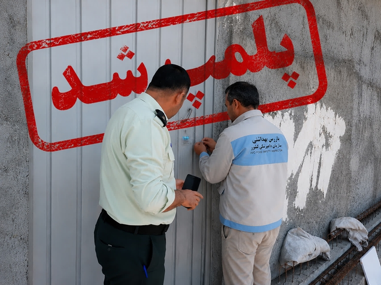  یک واحد پرورش طیور در میاندورود پلمب شد