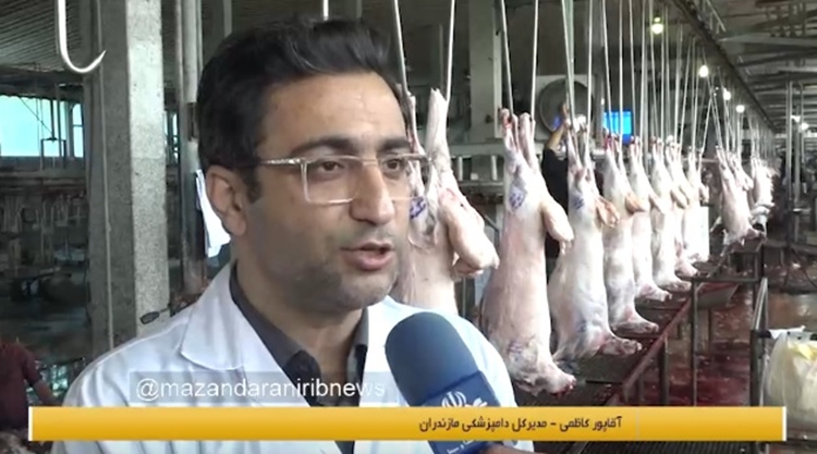 استقرار ۱۵۴ اکیپ دامپزشکی مازندران بمناسبت عید قربان